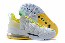 Picture of LeBron James Basketball Shoes _SKU9561038568615013